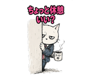 841678333
