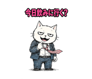 841678342