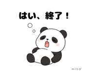 841678383