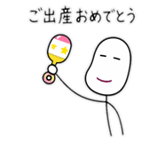 841678427