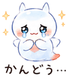841678595