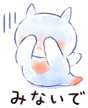 841678602