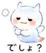 841678603