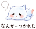 841678609