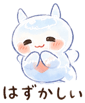 841678620