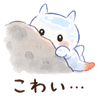 841678623