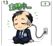 841678725