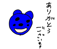 841679038