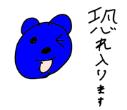 841679045