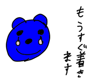 841679048