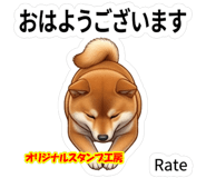 841679209