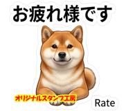 841679210