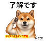 841679212