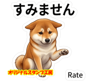 841679215