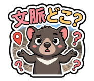 841679224