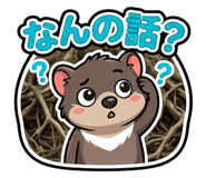 841679233