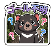 841679251