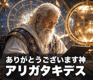 841679293