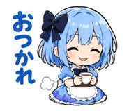 841679314