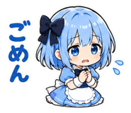 841679316