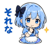 841679318