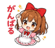 841679319