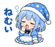 841679320