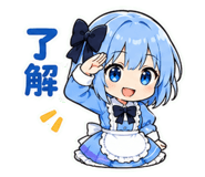 841679321