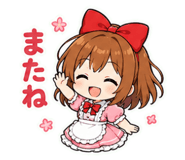 841679322