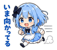 841679323