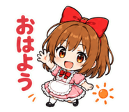 841679325