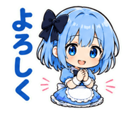 841679326