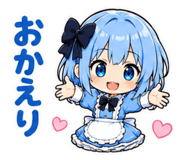841679328