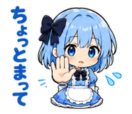 841679330