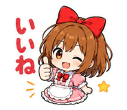 841679331