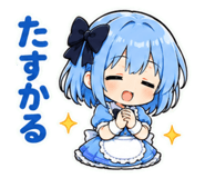 841679332