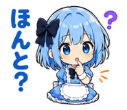 841679333