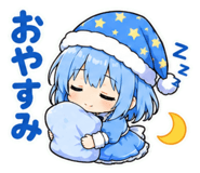 841679335