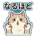 841679367