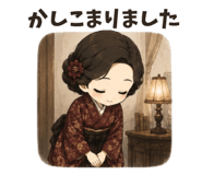 841679384