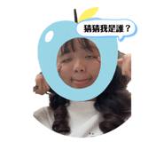 841679474