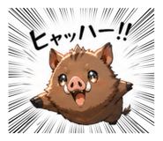 841679482