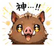 841679497