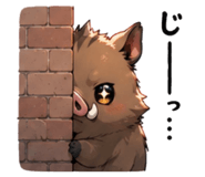 841679503