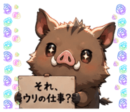 841679511
