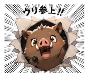 841679512