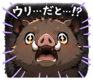 841679513