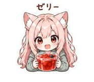 841679640