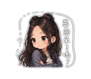 841679644