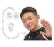 841679705